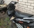 Альфа Другая, объемом двигателя 0.15 л и пробегом 0 тыс. км за 194 $, фото 2 на Automoto.ua
