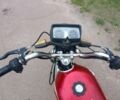 Альфа Другая, об'ємом двигуна 72 л та пробігом 0 тис. км за 158 $, фото 1 на Automoto.ua