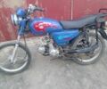 Альфа Другая, объемом двигателя 72 л и пробегом 0 тыс. км за 352 $, фото 7 на Automoto.ua