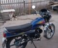 Альфа Другая, объемом двигателя 0.11 л и пробегом 0 тыс. км за 15000 $, фото 3 на Automoto.ua