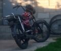 Альфа Другая, объемом двигателя 50 л и пробегом 0 тыс. км за 194 $, фото 3 на Automoto.ua