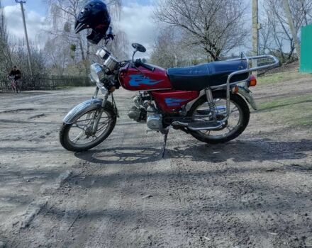 Альфа Другая, объемом двигателя 0 л и пробегом 0 тыс. км за 243 $, фото 5 на Automoto.ua