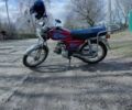 Альфа Другая, объемом двигателя 0 л и пробегом 0 тыс. км за 243 $, фото 5 на Automoto.ua