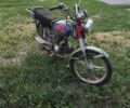 Альфа Другая, объемом двигателя 0.11 л и пробегом 0 тыс. км за 122 $, фото 2 на Automoto.ua