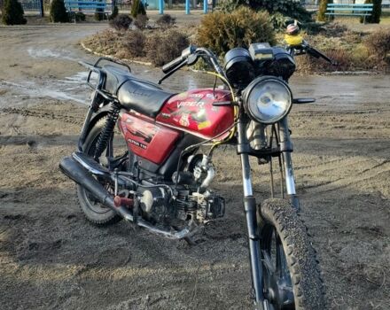 Альфа Другая, объемом двигателя 50 л и пробегом 0 тыс. км за 194 $, фото 5 на Automoto.ua