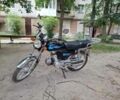 Альфа Другая, объемом двигателя 75 л и пробегом 0 тыс. км за 243 $, фото 1 на Automoto.ua