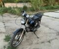 Альфа Другая, объемом двигателя 0.11 л и пробегом 0 тыс. км за 255 $, фото 6 на Automoto.ua