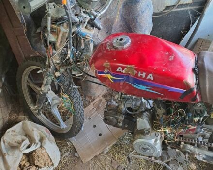 Альфа Другая, объемом двигателя 72 л и пробегом 0 тыс. км за 122 $, фото 3 на Automoto.ua