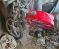 Альфа Другая, объемом двигателя 72 л и пробегом 0 тыс. км за 122 $, фото 3 на Automoto.ua
