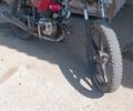 Альфа Другая, объемом двигателя 50 л и пробегом 0 тыс. км за 194 $, фото 7 на Automoto.ua