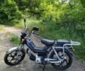 Альфа Другая, объемом двигателя 72 л и пробегом 0 тыс. км за 218 $, фото 6 на Automoto.ua