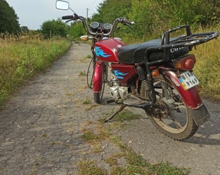 Альфа Другая, об'ємом двигуна 72 л та пробігом 0 тис. км за 218 $, фото 9 на Automoto.ua