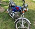 Альфа Другая, объемом двигателя 50 л и пробегом 0 тыс. км за 304 $, фото 1 на Automoto.ua