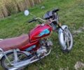 Альфа Другая, объемом двигателя 72 л и пробегом 0 тыс. км за 267 $, фото 3 на Automoto.ua