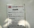 Альфа Другая, объемом двигателя 0.13 л и пробегом 0 тыс. км за 388 $, фото 7 на Automoto.ua