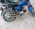 Альфа Другая, объемом двигателя 0.11 л и пробегом 0 тыс. км за 146 $, фото 2 на Automoto.ua