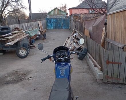 Альфа Другая, объемом двигателя 0.11 л и пробегом 0 тыс. км за 15000 $, фото 2 на Automoto.ua