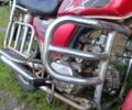 Альфа Другая, объемом двигателя 72 л и пробегом 0 тыс. км за 194 $, фото 3 на Automoto.ua