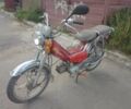 Альфа Другая, объемом двигателя 72 л и пробегом 0 тыс. км за 195 $, фото 1 на Automoto.ua