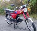 Альфа Другая, объемом двигателя 0.11 л и пробегом 0 тыс. км за 288 $, фото 1 на Automoto.ua