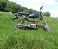 Альфа Другая, объемом двигателя 72 л и пробегом 0 тыс. км за 109 $, фото 3 на Automoto.ua