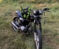 Альфа Другая, объемом двигателя 0.11 л и пробегом 0 тыс. км за 412 $, фото 3 на Automoto.ua