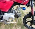 Альфа Другая, об'ємом двигуна 0.11 л та пробігом 0 тис. км за 315 $, фото 2 на Automoto.ua