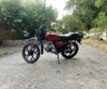 Альфа Другая, объемом двигателя 0.11 л и пробегом 0 тыс. км за 426 $, фото 3 на Automoto.ua