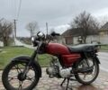 Альфа Другая, объемом двигателя 0 л и пробегом 0 тыс. км за 267 $, фото 2 на Automoto.ua