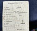 Альфа Другая, об'ємом двигуна 72 л та пробігом 0 тис. км за 158 $, фото 3 на Automoto.ua