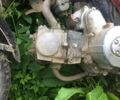 Альфа Другая, об'ємом двигуна 0.11 л та пробігом 0 тис. км за 218 $, фото 3 на Automoto.ua