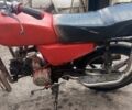 Альфа Другая, объемом двигателя 0.11 л и пробегом 0 тыс. км за 146 $, фото 2 на Automoto.ua