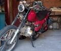 Альфа Другая, объемом двигателя 0.13 л и пробегом 0 тыс. км за 315 $, фото 4 на Automoto.ua