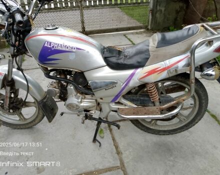 Альфа Другая, объемом двигателя 48 л и пробегом 0 тыс. км за 291 $, фото 1 на Automoto.ua