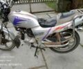 Альфа Другая, объемом двигателя 48 л и пробегом 0 тыс. км за 291 $, фото 1 на Automoto.ua