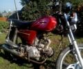 Альфа Другая, объемом двигателя 0.11 л и пробегом 0 тыс. км за 133 $, фото 1 на Automoto.ua