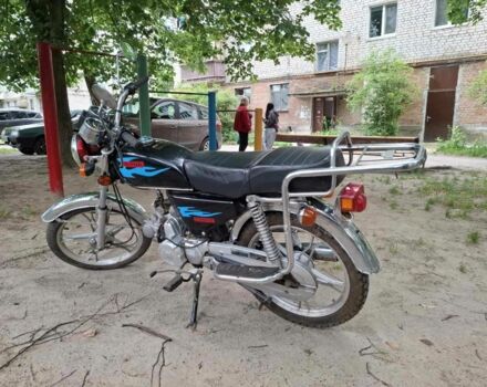 Альфа Другая, объемом двигателя 75 л и пробегом 0 тыс. км за 243 $, фото 1 на Automoto.ua