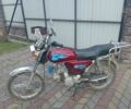 Альфа Другая, объемом двигателя 75 л и пробегом 0 тыс. км за 14000 $, фото 2 на Automoto.ua