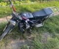 Альфа Другая, об'ємом двигуна 0.11 л та пробігом 0 тис. км за 255 $, фото 1 на Automoto.ua