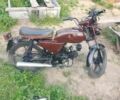 Альфа Другая, объемом двигателя 0 л и пробегом 0 тыс. км за 267 $, фото 1 на Automoto.ua