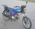 Альфа Другая, объемом двигателя 100 л и пробегом 0 тыс. км за 244 $, фото 1 на Automoto.ua
