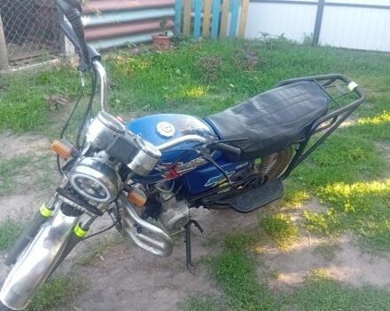 Альфа Другая, об'ємом двигуна 0.13 л та пробігом 0 тис. км за 243 $, фото 3 на Automoto.ua