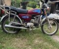 Альфа Другая, об'ємом двигуна 49 л та пробігом 0 тис. км за 243 $, фото 1 на Automoto.ua