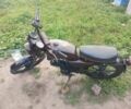 Альфа Другая, объемом двигателя 0 л и пробегом 0 тыс. км за 192 $, фото 1 на Automoto.ua