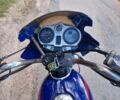 Альфа Другая, объемом двигателя 0.11 л и пробегом 0 тыс. км за 412 $, фото 4 на Automoto.ua