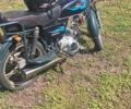 Альфа Другая, объемом двигателя 50 л и пробегом 0 тыс. км за 195 $, фото 1 на Automoto.ua
