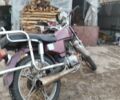 Альфа Другая, объемом двигателя 0 л и пробегом 0 тыс. км за 134 $, фото 1 на Automoto.ua