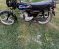Альфа Другая, объемом двигателя 9.8 л и пробегом 0 тыс. км за 243 $, фото 1 на Automoto.ua