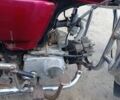 Альфа Другая, объемом двигателя 0.11 л и пробегом 0 тыс. км за 170 $, фото 3 на Automoto.ua