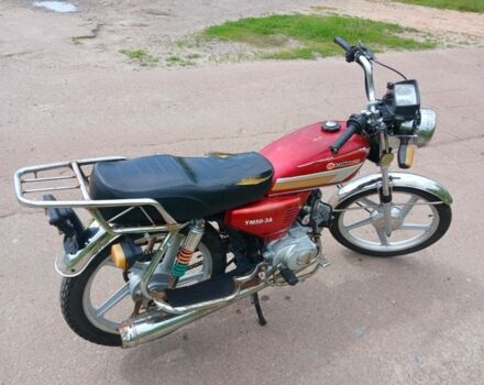 Альфа Другая, об'ємом двигуна 72 л та пробігом 0 тис. км за 158 $, фото 5 на Automoto.ua